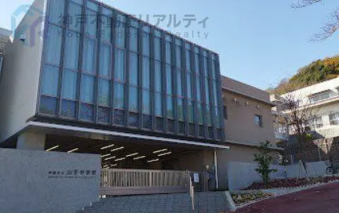 Condo in Ashiya, view 2