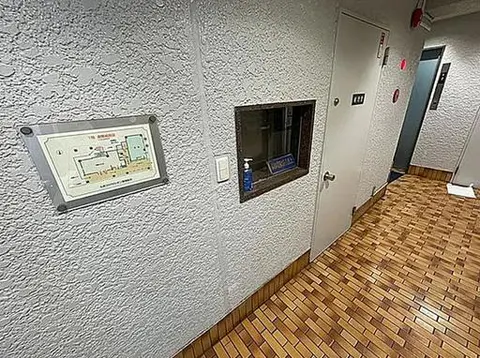 Condo in Chiyoda, view 3