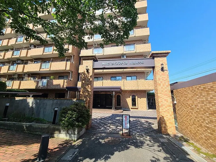 Condo in Kawagoe