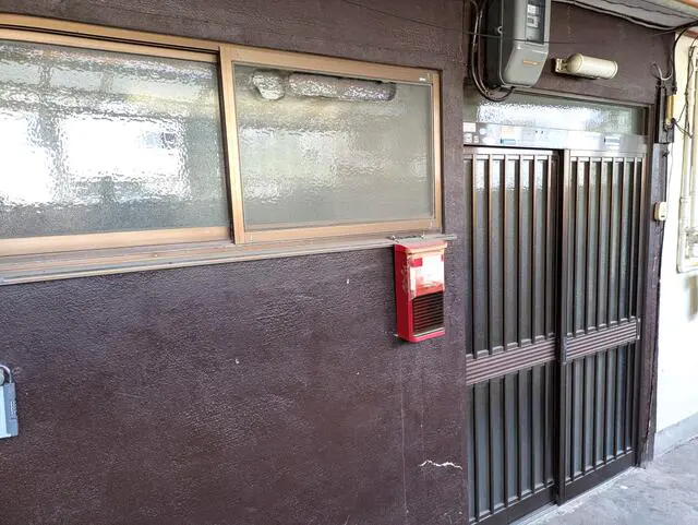 House in Kyoto City