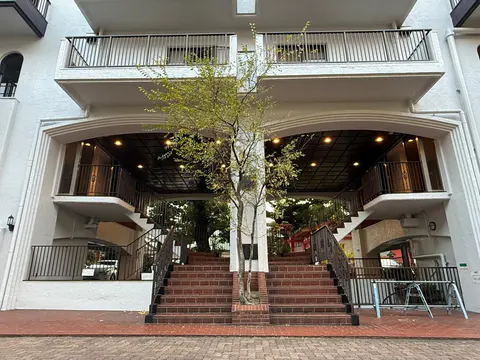 Condo in Nagoya, view 2