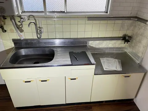 Condo in Osaka City, view 4