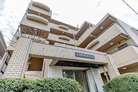 Condo in Ota, view 2