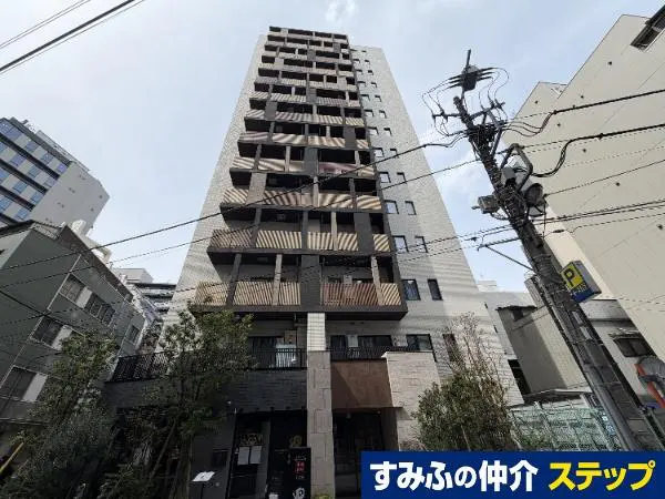 Condo in Chiyoda