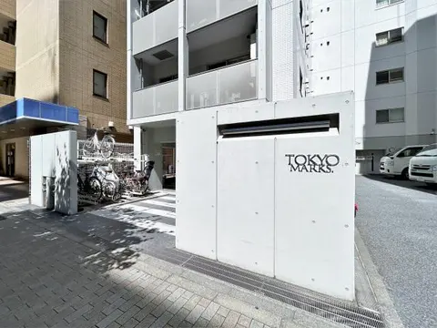 Condo in Chiyoda, view 2