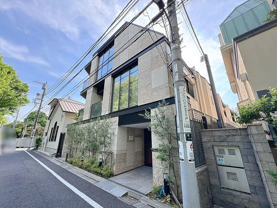 Condo in Shinjuku