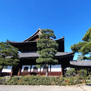 View of temple outbuildings and ornamental trees, Higashiyama, Kyoto.