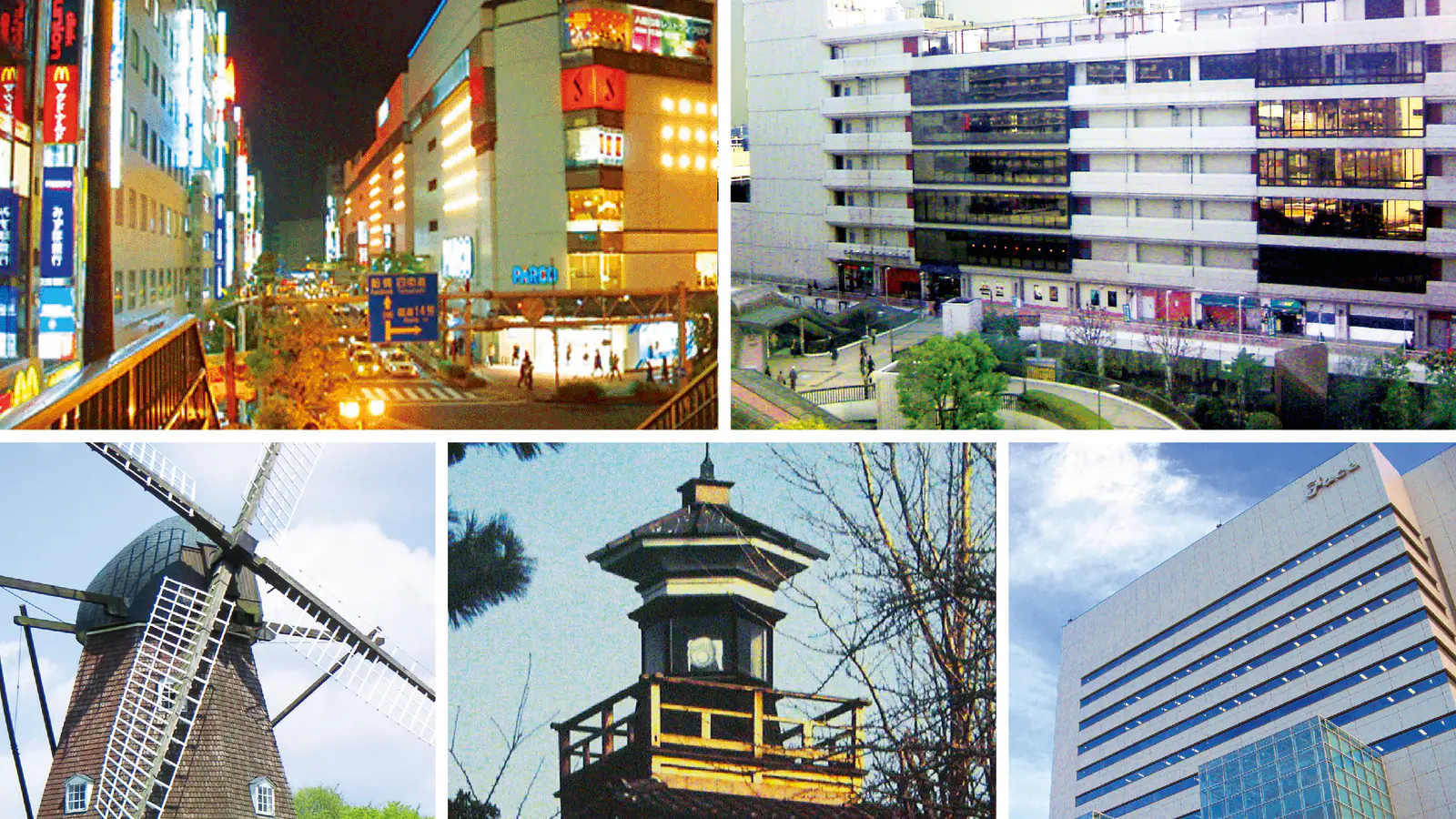 Scenes from Funabashi including the waterfront and city center
