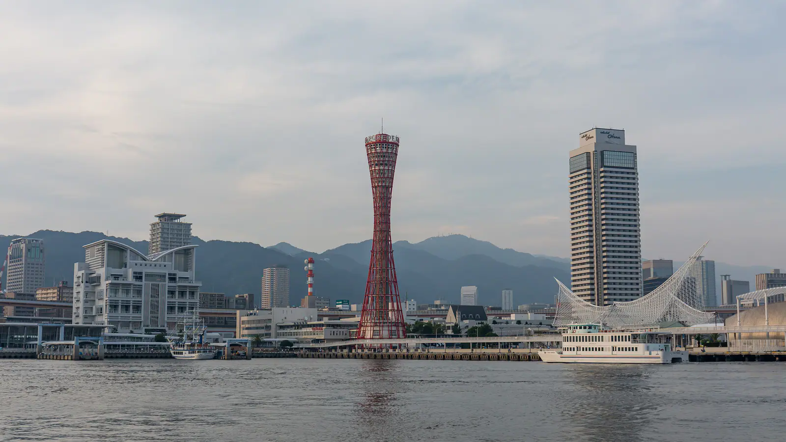 Kobe harbor and waterfront skyline