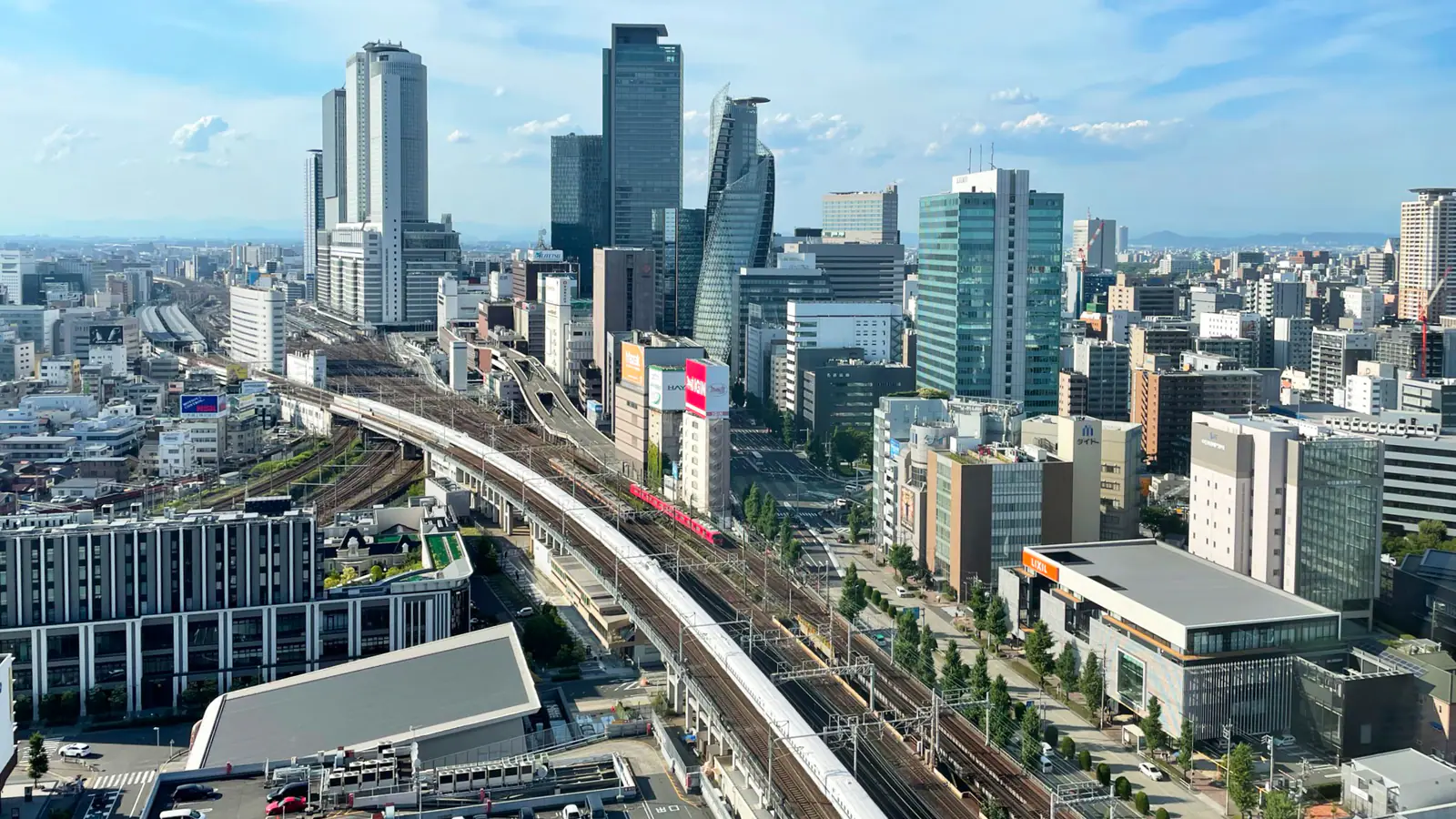 Nagoya Station skyline viewed across the city