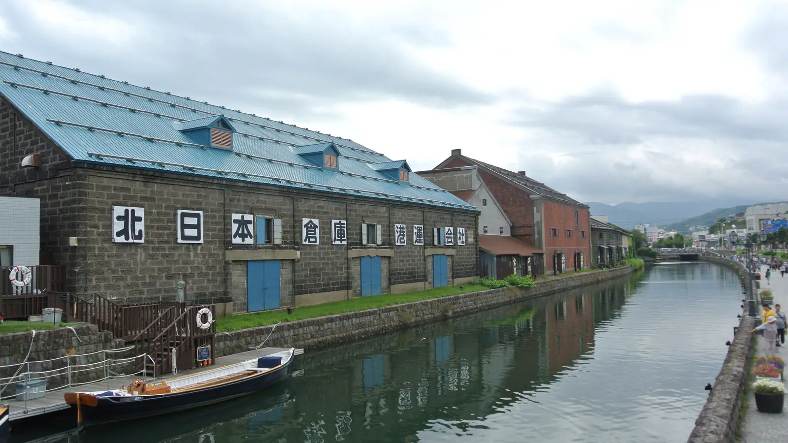 The historic Otaru Canal and stone warehouses in Otaru, Hokkaido