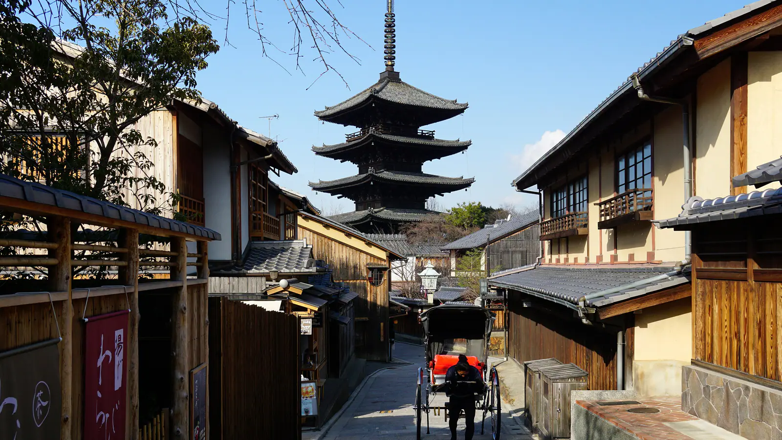 The Yasaka Pagoda above the historic Higashiyama streets of Kyoto