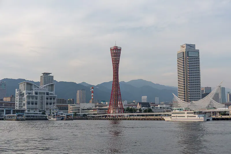 The harbor and skyline of Kobe, Hyogo