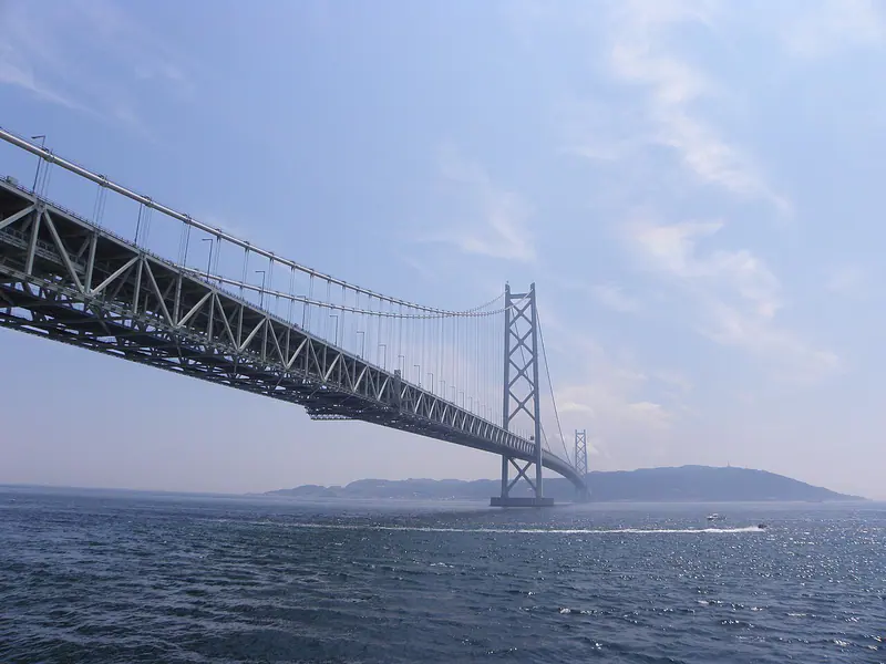 The Akashi Kaikyo Bridge linking Hyogo to Awaji Island