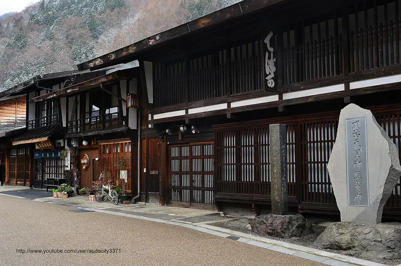 The preserved Edo-era post town of Narai in winter, Kiso valley, Nagano