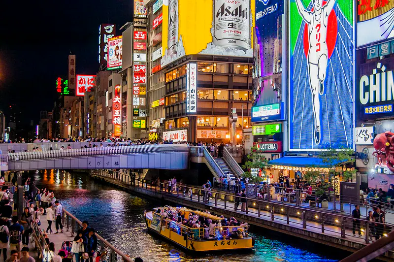 The Ebisu Bridge over the Dotonbori canal in Namba, Osaka