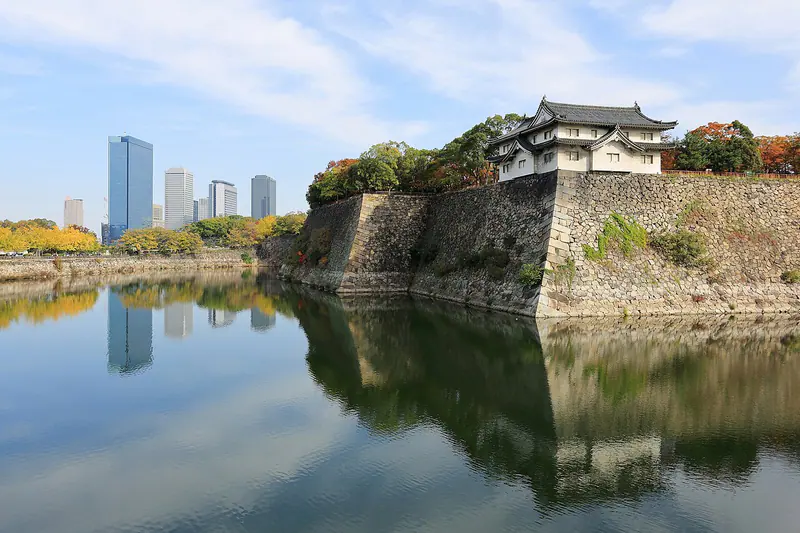 Osaka Castle and the Osaka Business Park towers beyond its outer moat
