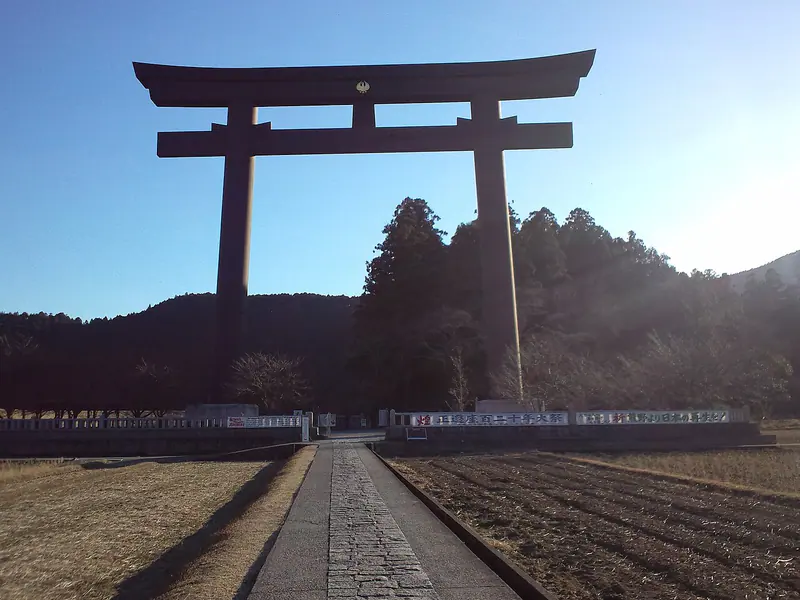 The giant Oyunohara torii at Kumano Hongu Taisha, Wakayama