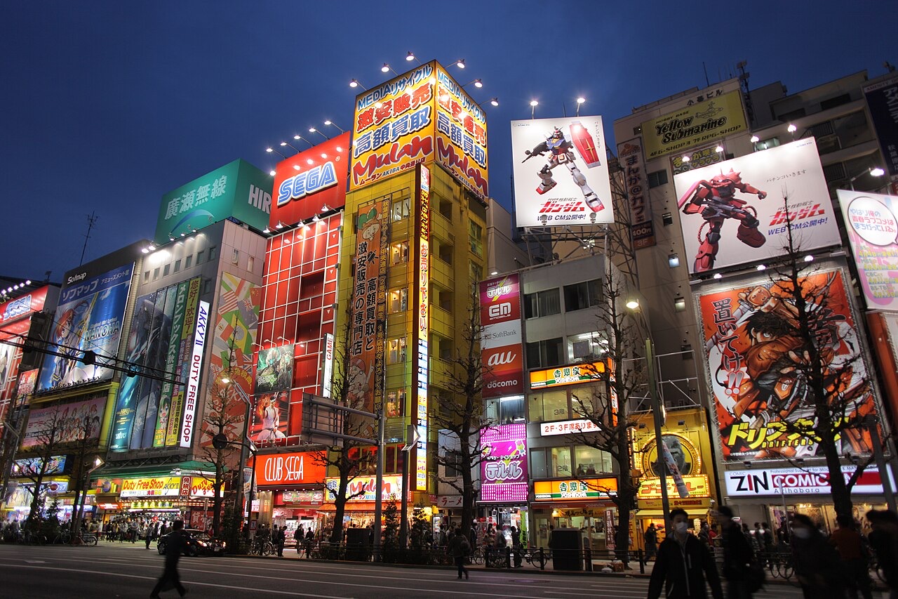 Neon signs of Akihabara Electric Town at night